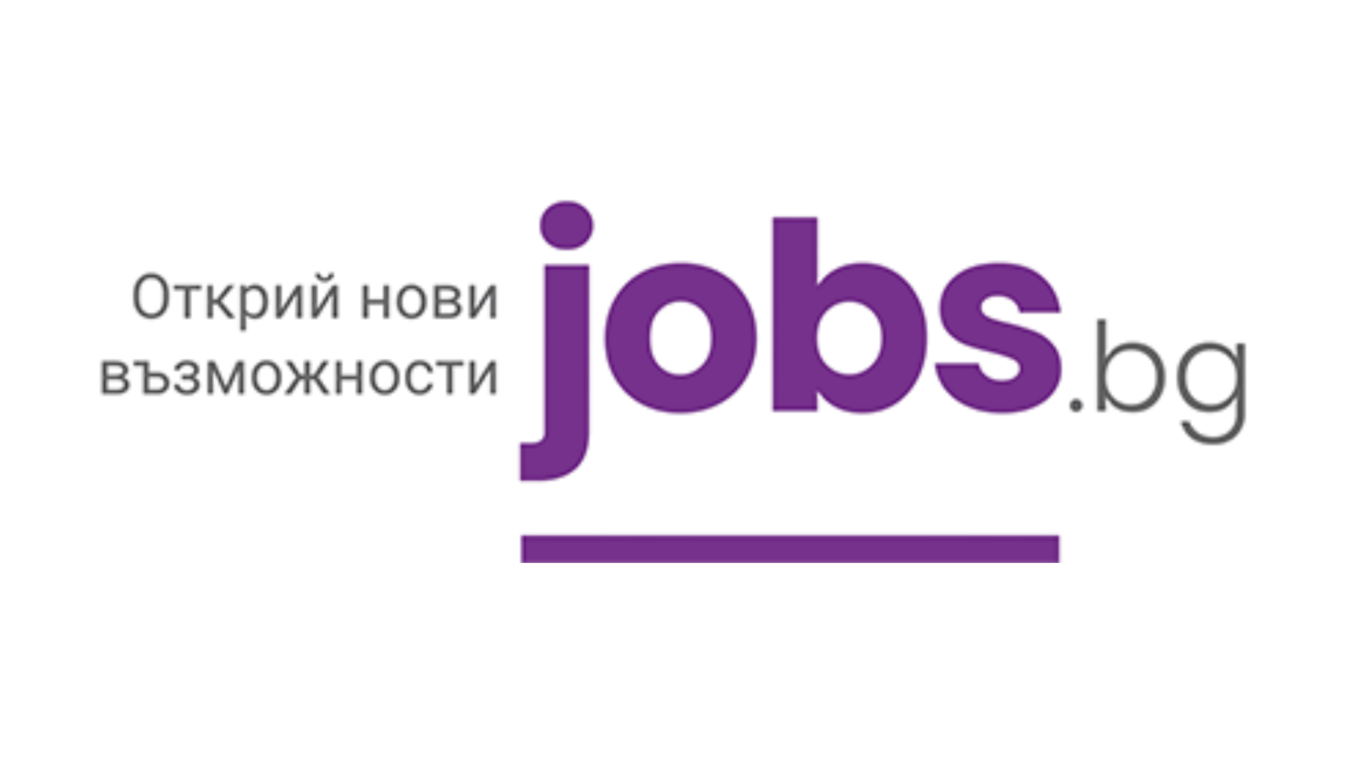 Jobs.bg